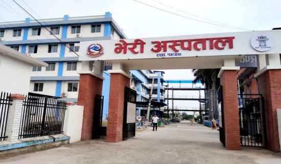 Bheri Hospital adds four dialysis machines