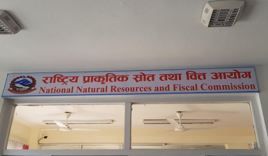 Incomplete transfer of funds to province, local levels affects budget implementation: Fiscal Commission