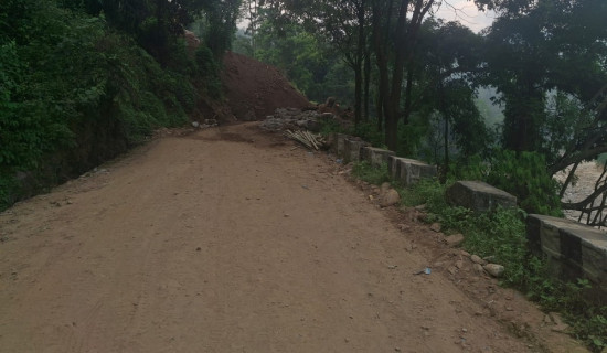 Mundum trek promotion fair kicks off