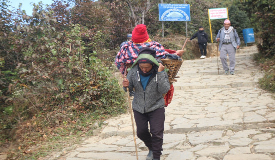 Mundum trek promotion fair kicks off