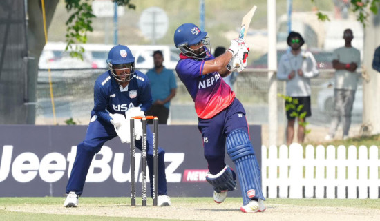 ODI World Cup qualifiers: US defeats Nepal by four wickets