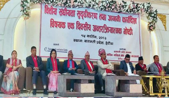 Province ministers to heed Gen Z demands while framing budget