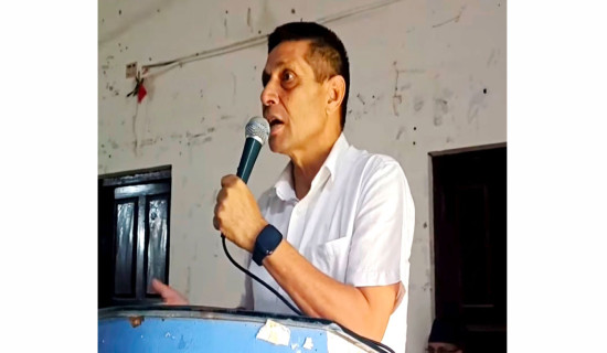 Impartial inquiry promised on Gen-Z incidents