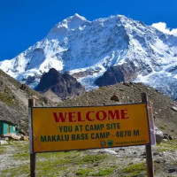 Govt planning to implement Employment Bank: PM Prachanda