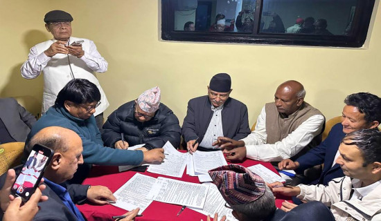 Chinese ambassador calls on Speaker Sapkota