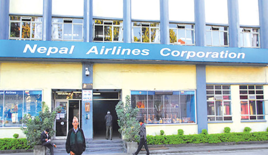 Revive national flag carrier, NAC officials instructed