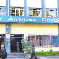 Alaska Air crew detail 'chaos' after mid-air blowout