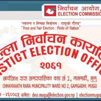 Computer education in public schools still a far cry