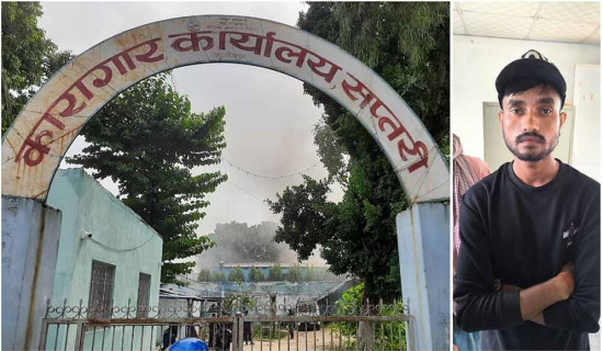 Nepal counts as close friend of EU: Envoy Lorenzo