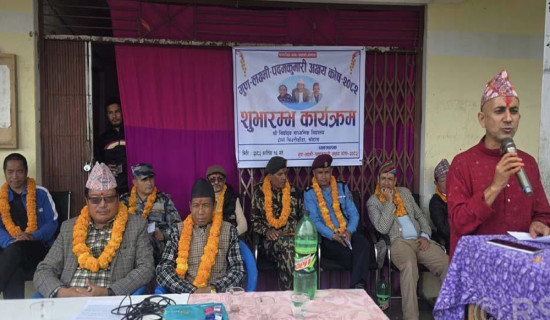 Mayor Bhattarai sets up revolving fund in memory of mother