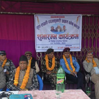 Industries in Hetauda fail to operate in full capacity