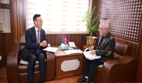 RoK ambassador calls on Finance Minister Khanal