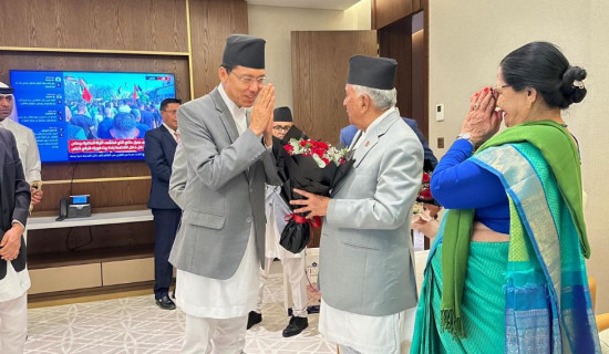 President Paudel arrives in Doha