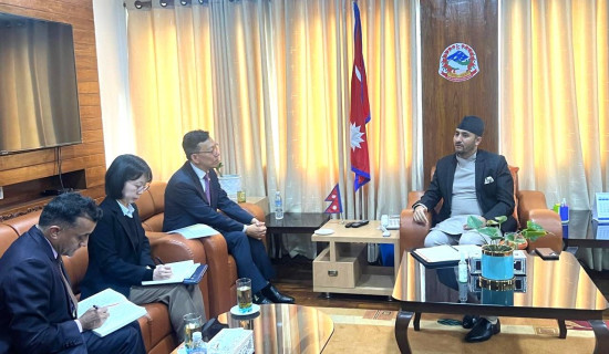 Federal educational bill to be tabled soon: Speaker Ghimire