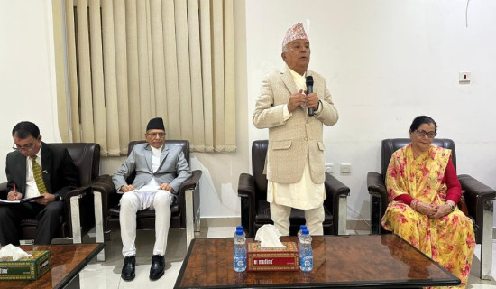 Upcoming March 5 election, an outcome of young generation's uprising: President Paudel