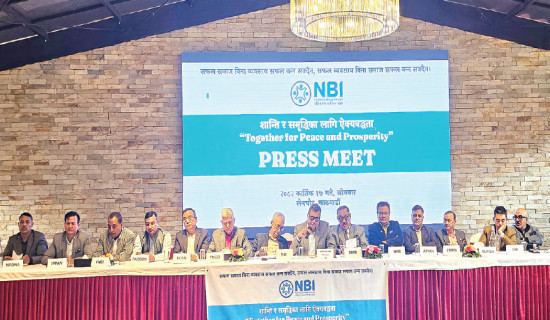 Business firms express solidarity for peace, national prosperity