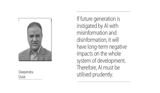 Relation Between AI And Knowledge