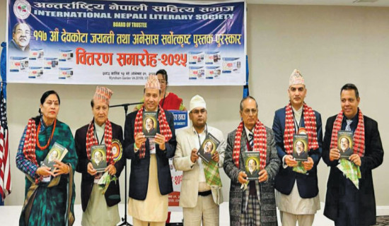 Global recognition of Nepali literature stressed