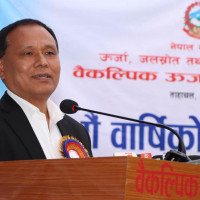 Celebrations begin today