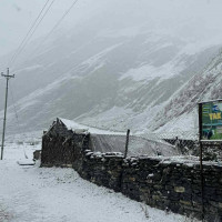 39 rights organisations call for rectifying Transitional Justice Law Amendment Bill