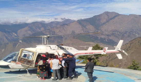 Pregnant teenager airlifted to rescue