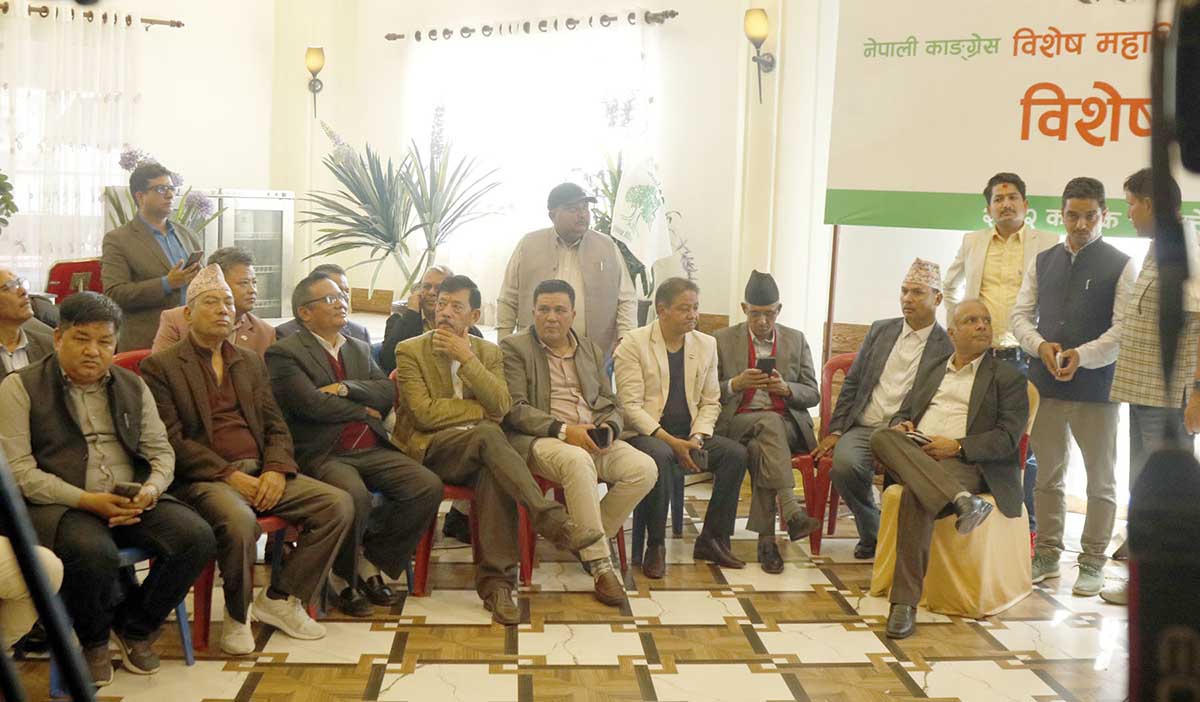 Leaders in favour of special general convention of NC hold special gathering