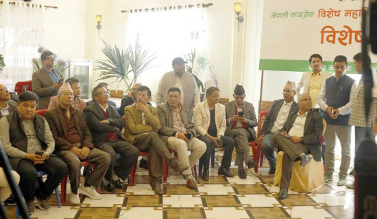 Leaders in favour of special general convention of NC hold special gathering