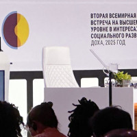 Alternative political forces should be united: Former PM Bhattarai