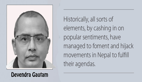 The Perils Of Riding The Lion