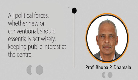 Principles Matter In Politics