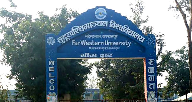 Sudurpaschim University suffers land encroachment