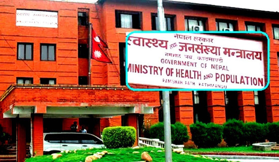 Communist party's establishment to end poverty: Chairman Nepal