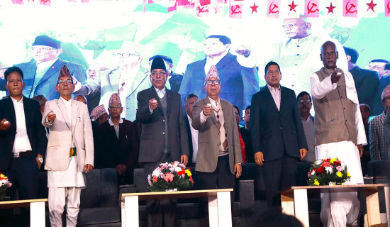 Show-cause Notice issued to Government