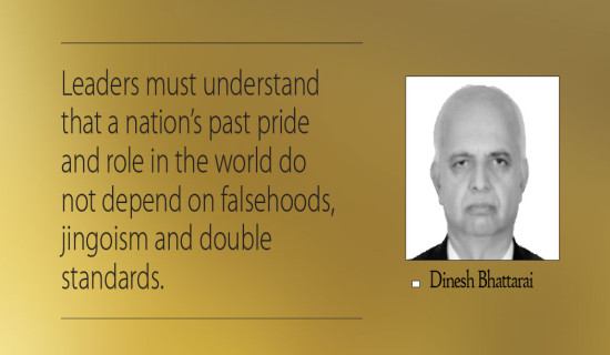 Intelligence's Role In Foreign Policy