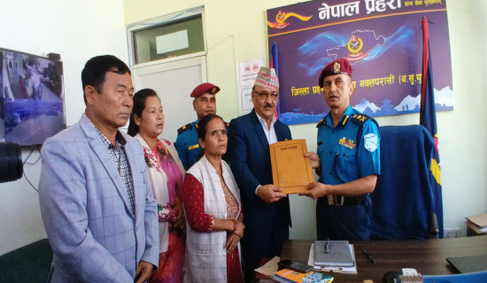 Madhyabindu Municipality files arson complaint