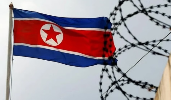 North Korea condemns 'wicked nature' of latest US sanctions