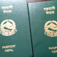 Nepal-UK bilateral committee discusses equal pay to ex-Gurkha