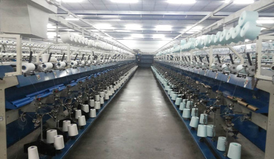 Reliance Spinning Mills pays first tranche of tariff dues