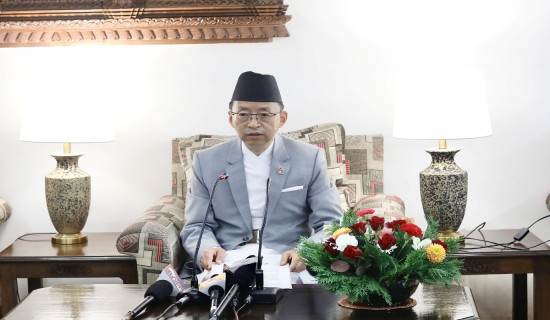 International Nuclear Elimination Day being observed today