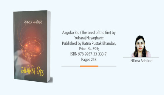 Man City win as Inter stay perfect, Barca held  in Champions League