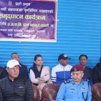 Where barter system is still in existence