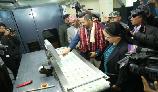 Govt starts printing of driving license from Security Printing Center