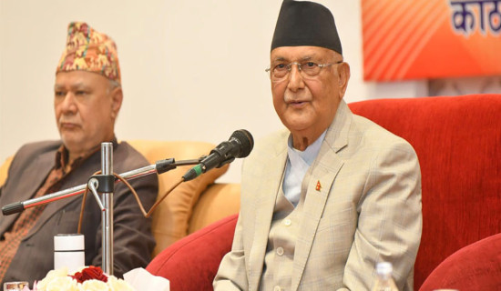 Government must adhere to Constitution: UML Chair Oli