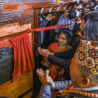 Credentials presented in Iraq