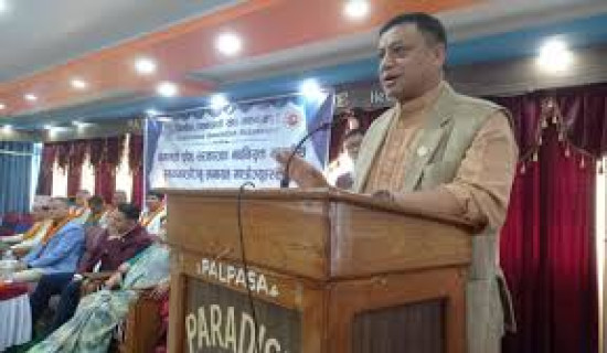 CM Baniya vows province govt support to public library