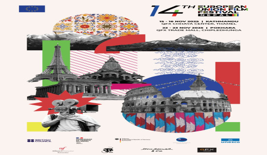 14th EU Film Festival Nepal to start on Nov 14