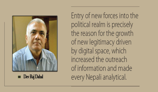 Public Trust Key To Political Legitimacy