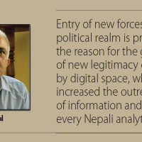 Border Tourism, Boundless Potential