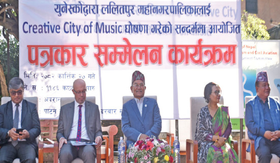Lalitpur joins UNESCO Creative Cities Network