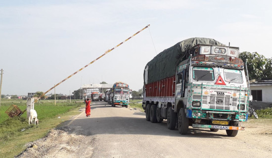 Borders in Madhes districts to be sealed during Bihar Assembly polls